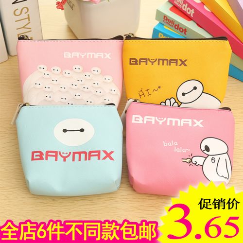 Sac homme - Ref 56275