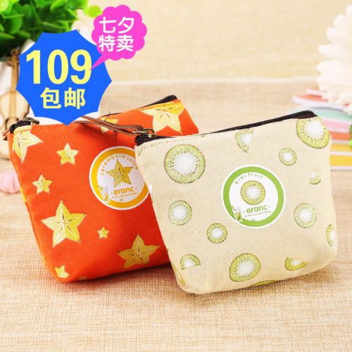 Sac homme - Ref 56352