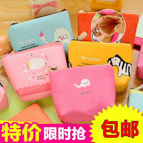 Sac homme - Ref 56356