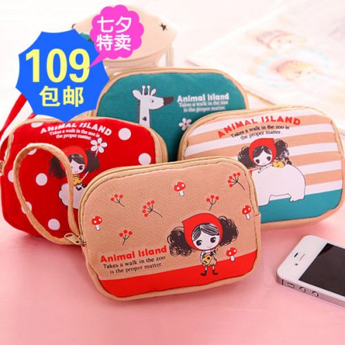 Sac homme - Ref 56404