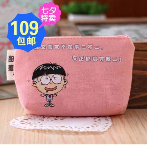 Sac homme - Ref 56406