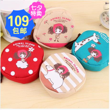 Sac homme - Ref 56409