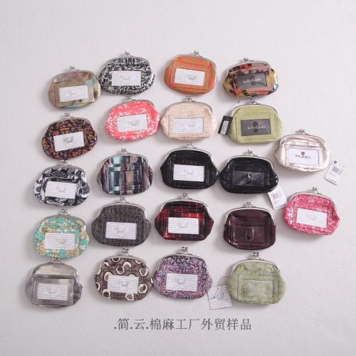 Sac homme - Ref 56433