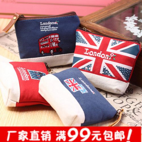 Sac homme - Ref 56472