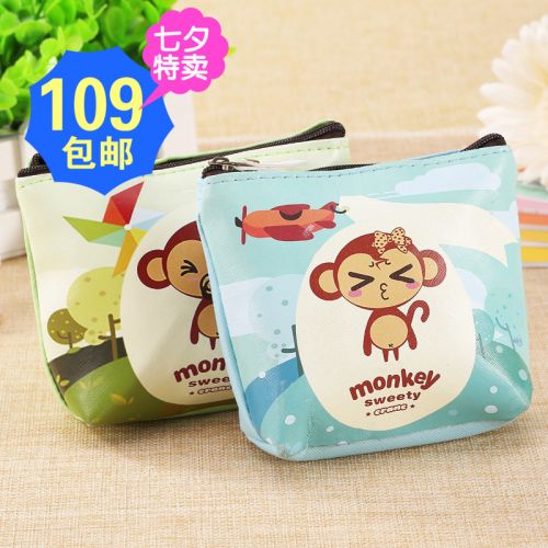 Sac homme - Ref 56525