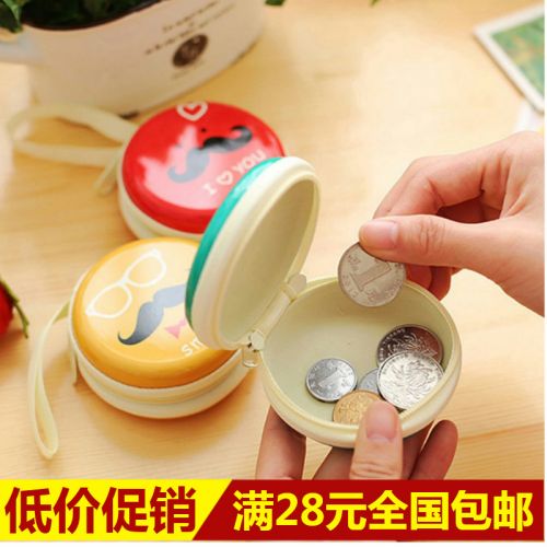 Sac homme - Ref 56527