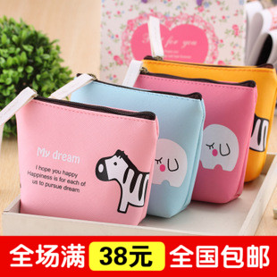 Sac homme - Ref 56562