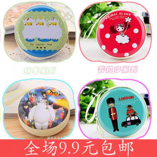 Sac homme - Ref 56590