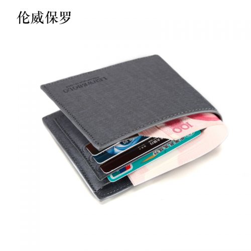 Sac homme - Ref 56593