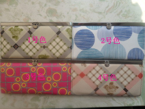 Sac homme - Ref 56713