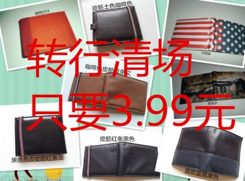 Sac homme - Ref 56722