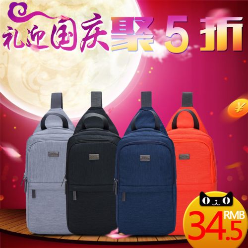 Sac homme - Ref 56738