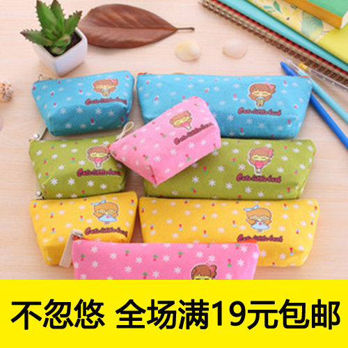 Sac homme - Ref 56776