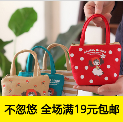 Sac homme - Ref 56777