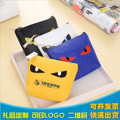 Sac homme - Ref 56813