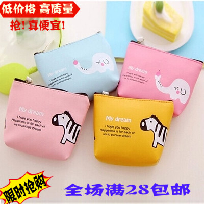 Sac homme - Ref 56819