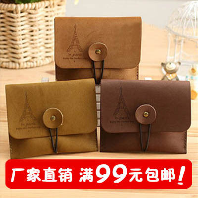 Sac homme - Ref 56865