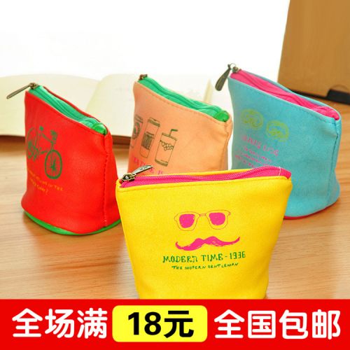 Sac homme - Ref 56887