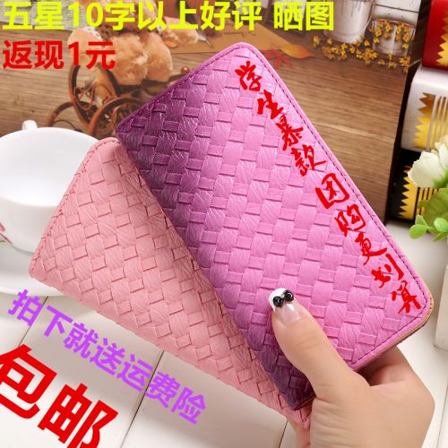 Sac homme - Ref 56903