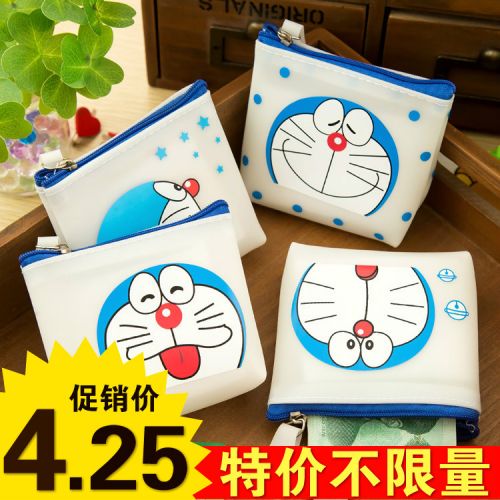 Sac homme - Ref 56922