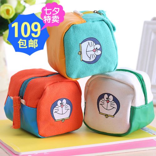 Sac homme - Ref 56926