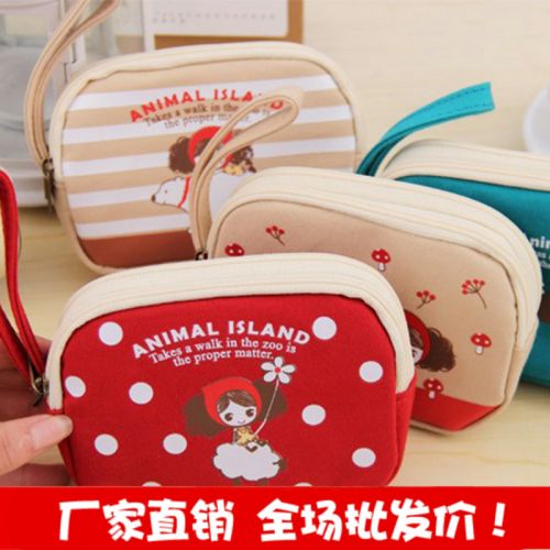 Sac homme - Ref 56933