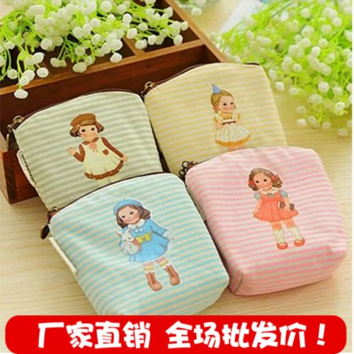 Sac homme - Ref 56936