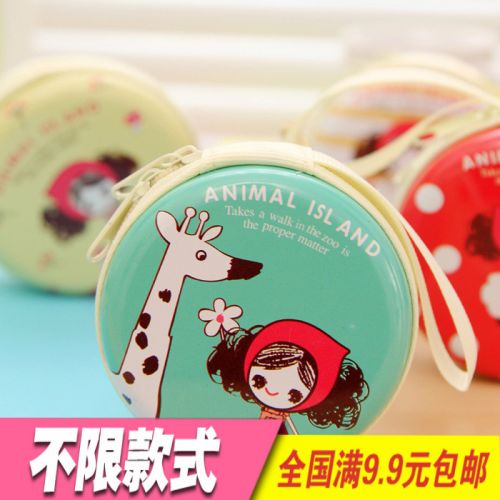 Sac homme - Ref 56939