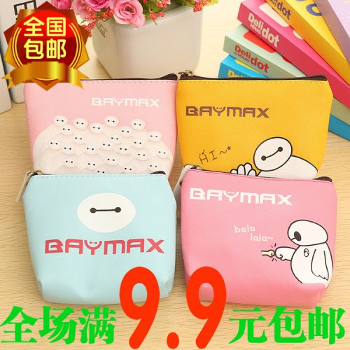 Sac homme - Ref 56940