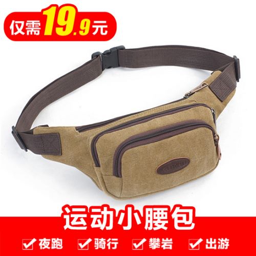 Sac homme - Ref 56968