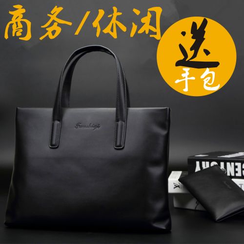 Sac homme - Ref 56982