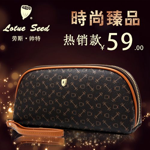 Sac homme - Ref 57025