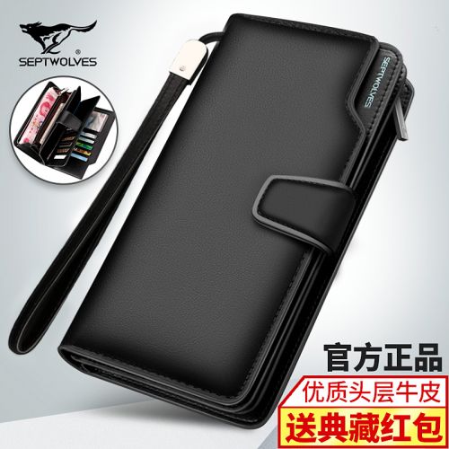 Sac homme - Ref 57038