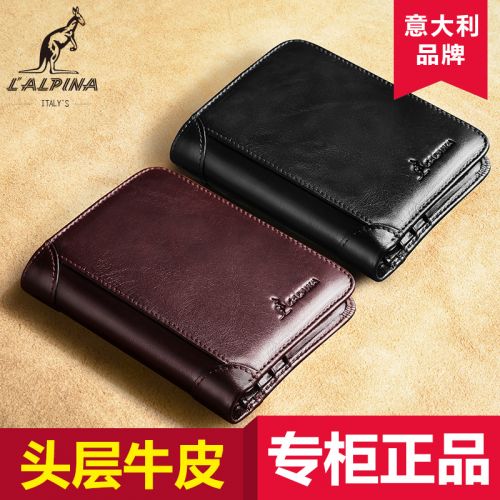 Sac homme - Ref 57040