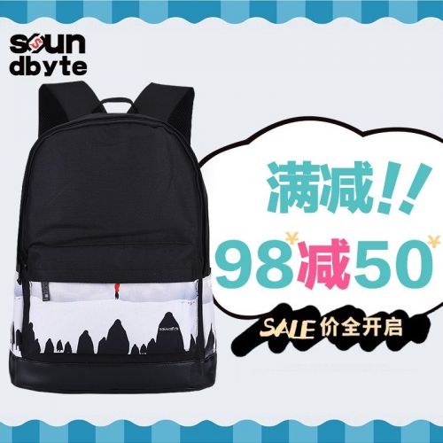 Sac homme - Ref 57048