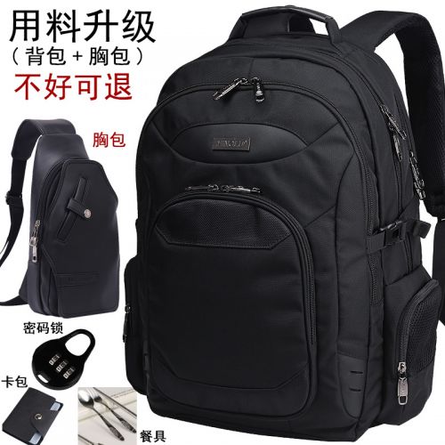 Sac homme - Ref 57054