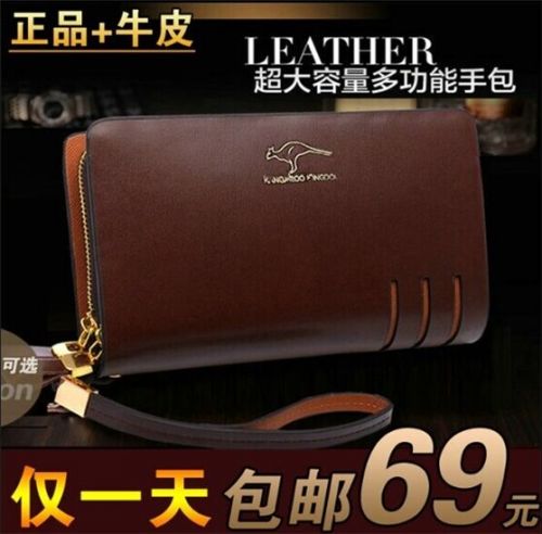 Sac homme - Ref 57056