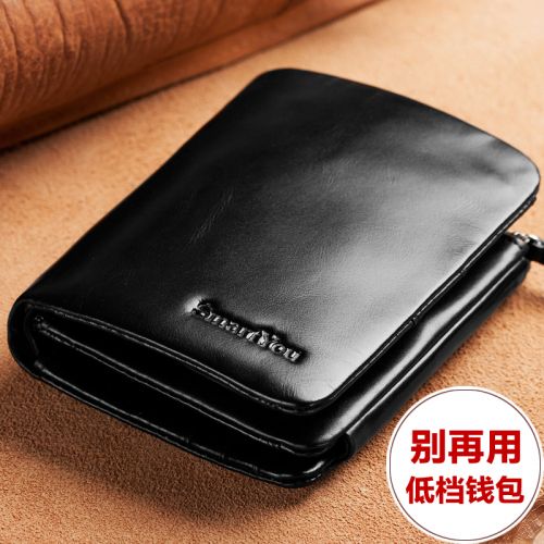 Sac homme - Ref 57075