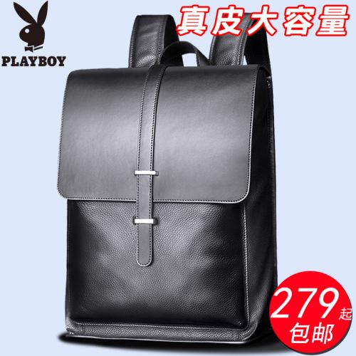 Sac homme - Ref 57098