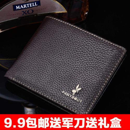 Sac homme - Ref 57103