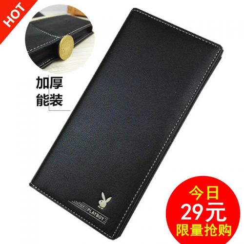 Sac homme - Ref 57115