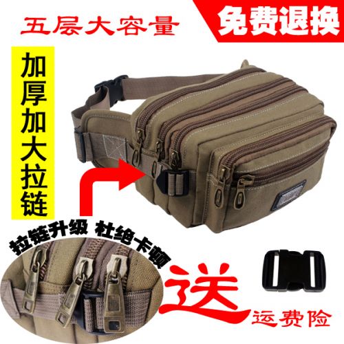 Sac homme - Ref 57127