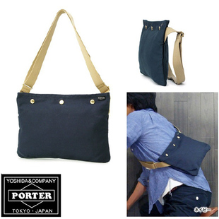 Sac homme - Ref 57223