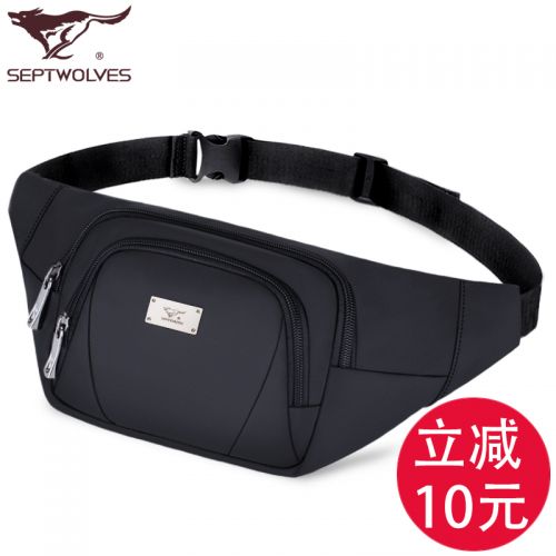 Sac homme - Ref 57290