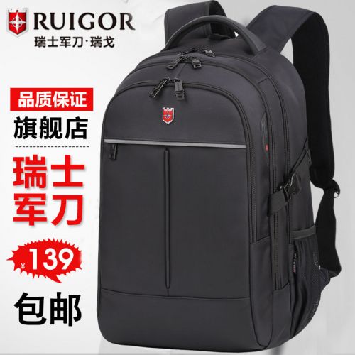 Sac homme - Ref 57297