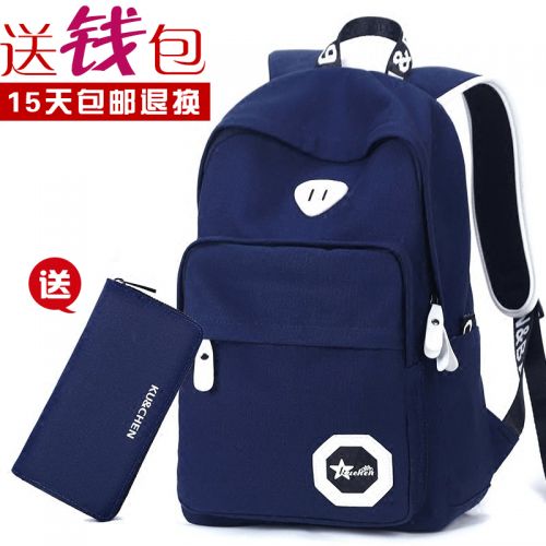 Sac pour homme - Ref 49174