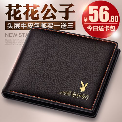 Sac pour homme - Ref 49179