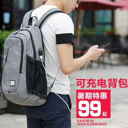 Sac pour homme - Ref 49182