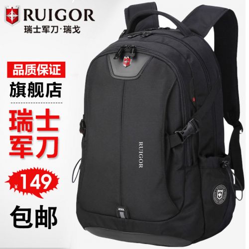 Sac pour homme - Ref 49217