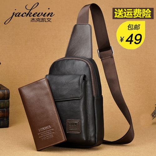 Sac pour homme - Ref 49251